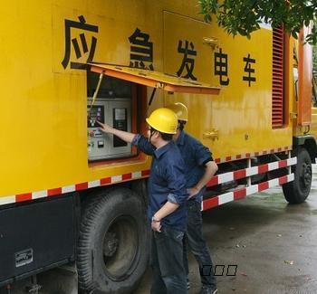應(yīng)急發(fā)電機(jī)租賃