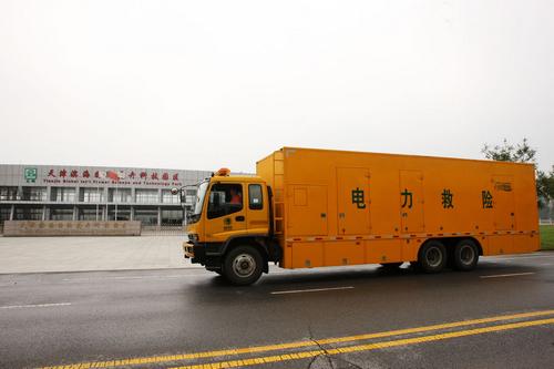 應(yīng)急發(fā)電機(jī)租賃