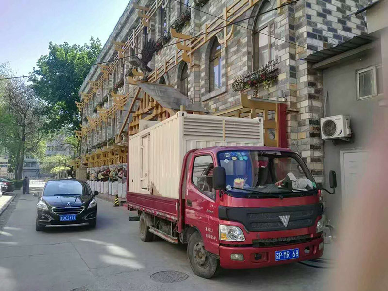 應(yīng)急發(fā)電機(jī)租賃