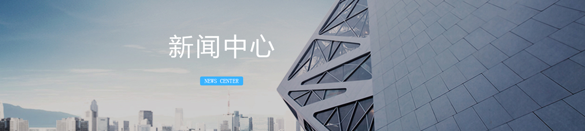 北京發(fā)電機設備租賃